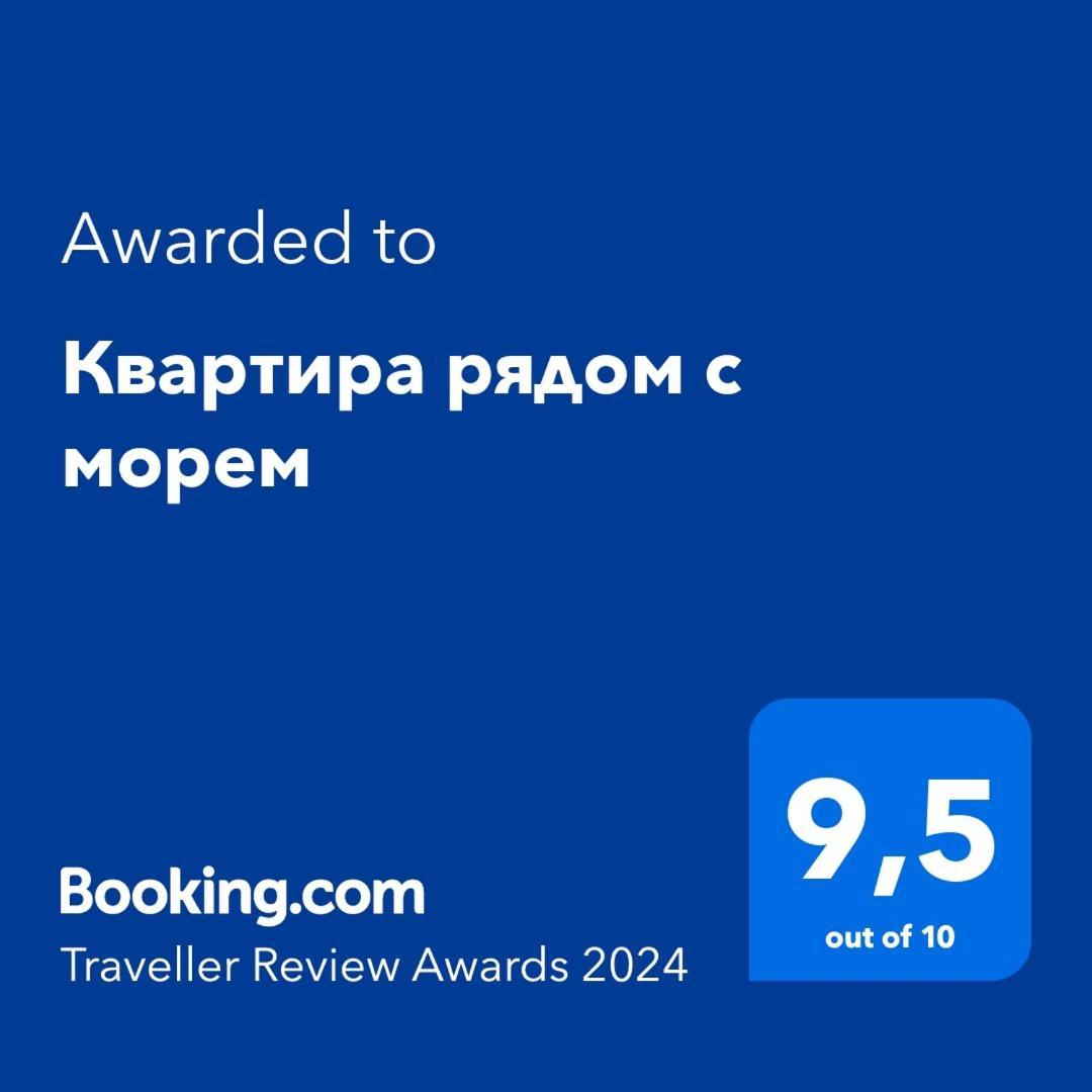 Квартира Рядом С Морем Kemer Buitenkant foto